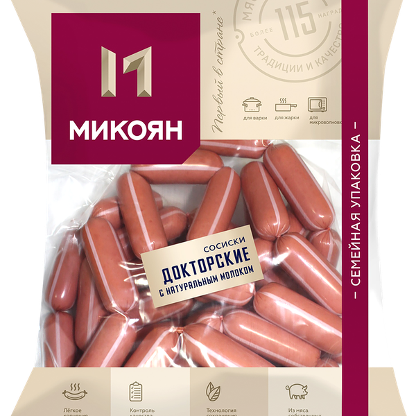 Сосиски Микоян Докторские с натуральным молоком, вес до 2.0 кг