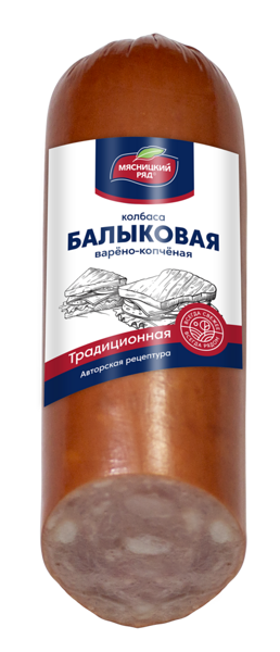 Колбаса варено-копченая Балыковая Традиционная