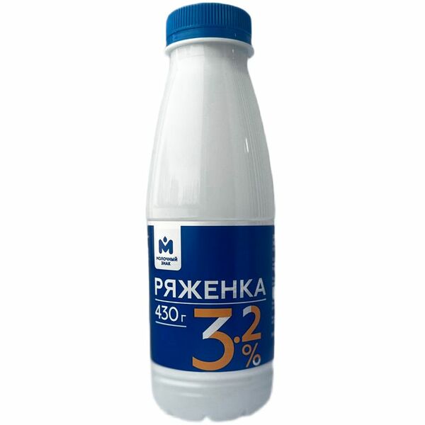 Ряженка Молочный знак 3.2% 430г