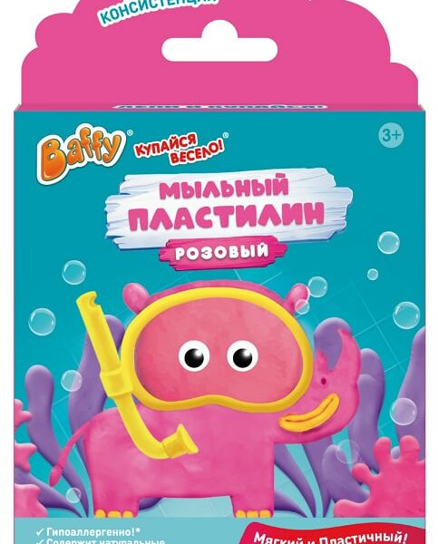 Мыло Baffy пластичное Мыльный пластилин Розовый