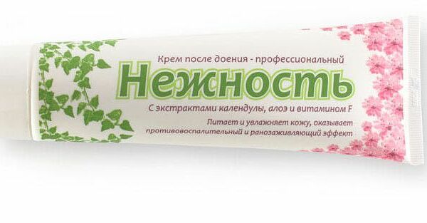 Крем после доения Нежность