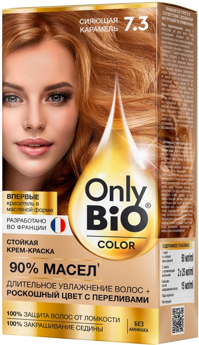 

Крем-краска для волос Only Bio Color 7.3 Сияющая карамель