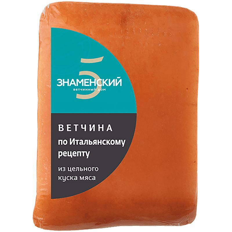 

Ветчина варёная Знаменский по Итальянскому рецепту категория Б 500 Г