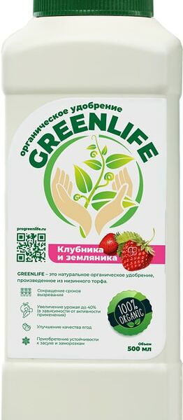 Удобрение Green Life для клубники и земляники 500мл