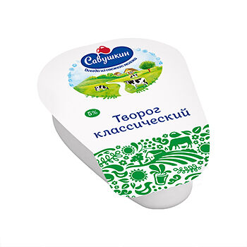 Творог Савушкин Хуторок 5% 180г