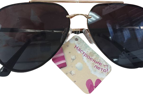 Очки солнцезащитные Laf cs2y-70