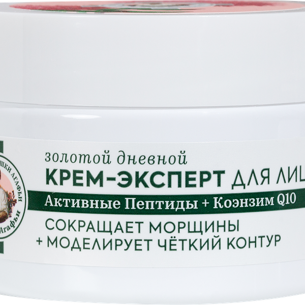 Крем для лица Рецепты Бабушки Агафьи дневной 65+ 50 мл