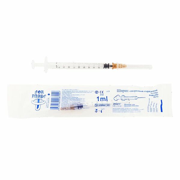 Шприц одноразовый инсулиновый 26G 0.45 х 12 мм 1 мл