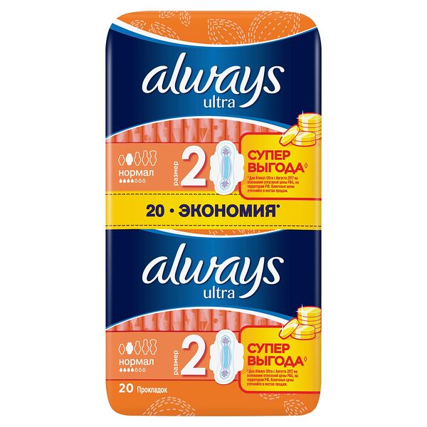 Прокладки гигиенические Always Ultra Normal Plus Duo с крылышками размер 2 20 шт