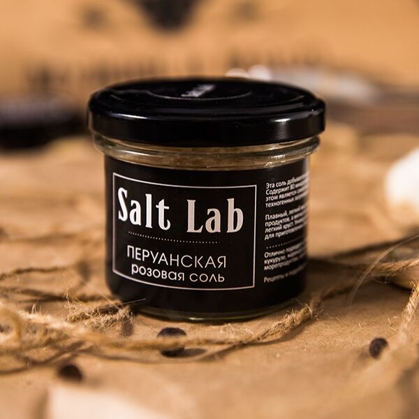 Перуанская розовая соль №52 salt lab
