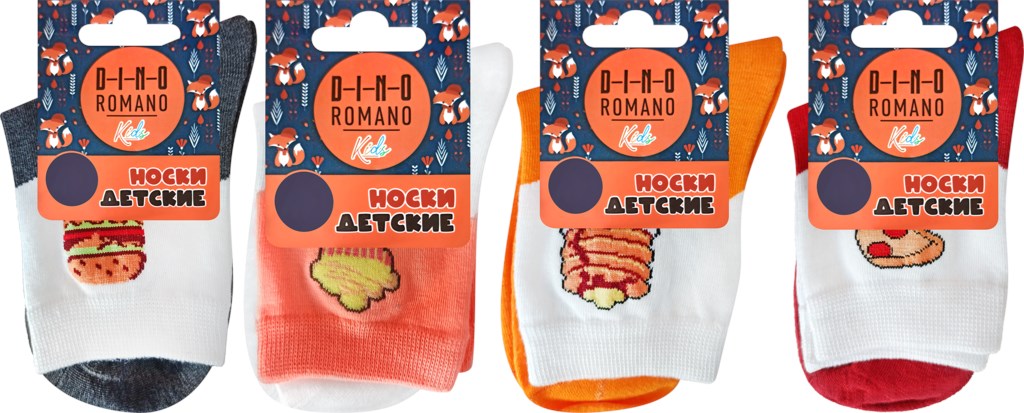 

Носки детские DINOROMANO Kids Fast Food, в ассортименте, Арт. 213156