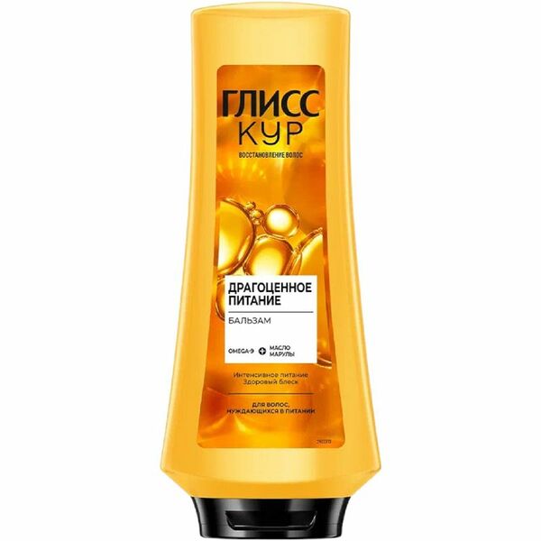 Бальзам для волос Gliss Kur Драгоценное питание, 360 мл