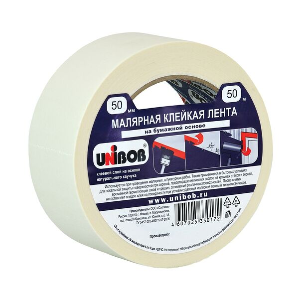 Лента малярная клейкая UNIBOB