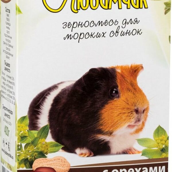 Зерносмесь для морских свинок Любимчик с орехами