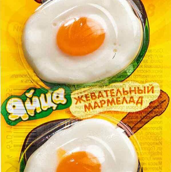 Мармелад жевательный Fun Candy в форме яичницы
