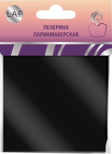 Пелерина для окрашивания волос Laf