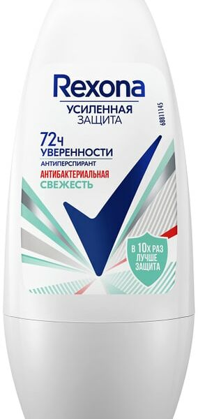 Антиперспирант-дезодорант Rexona Антибактериальная свежесть 50мл