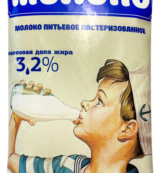 Молоко пастеризованное СТМК НАДЕЖДА 3,2%, без змж