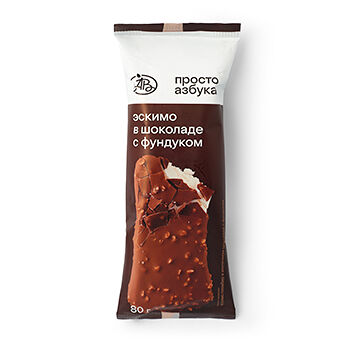 Мороженое эскимо пломбир в молочном шоколаде с фундуком 