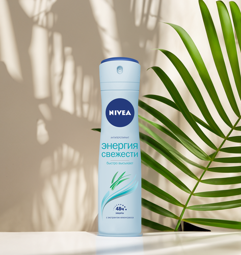 

Антиперспирант спрей женский Nivea Энергия свежести 150 мл