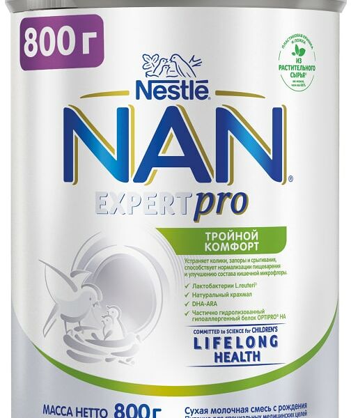 Смесь NAN Тройной комфорт 800г