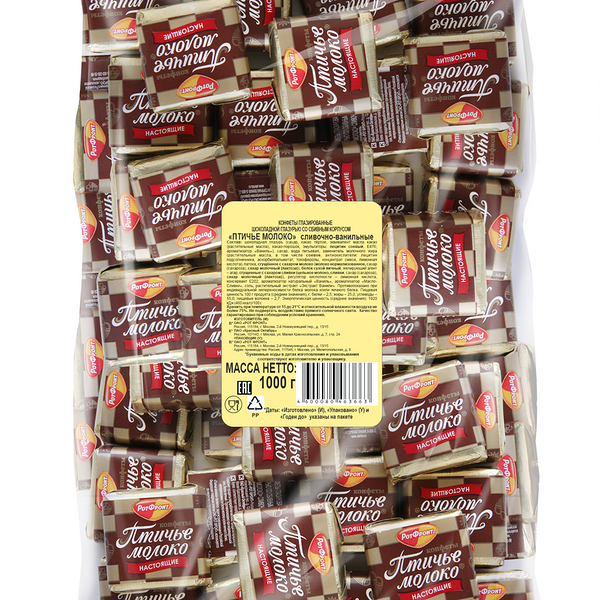 Конфеты Рот Фронт Птичье молоко сливочно-ванильные 1 кг