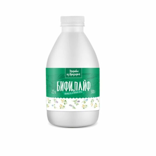 Бифилайф Здоровье из Предгорья 2.5%