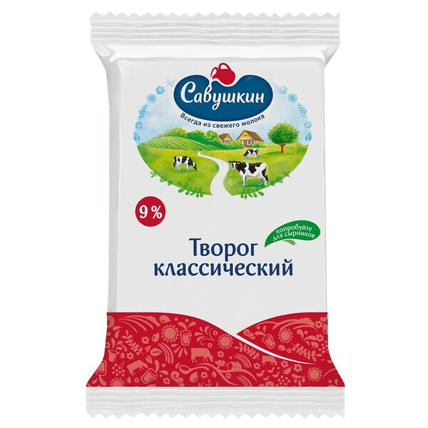 Творог Савушкин продукт 9% 180г пачка