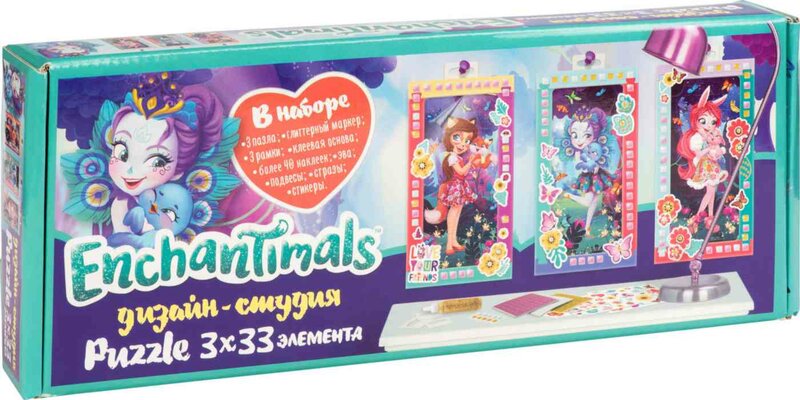 Enchantimals дизайн студия пазл инструкция