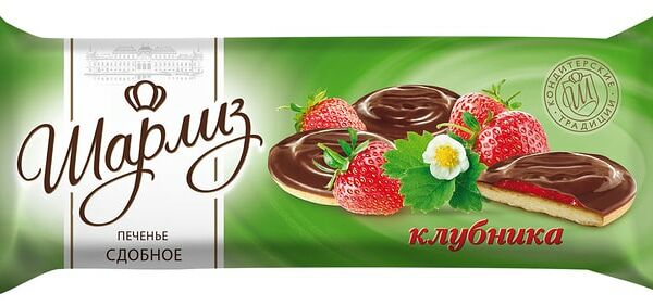 Печенье Шарлиз Клубника 137г