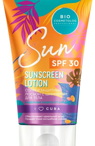 Солнцезащитный лосьон для тела Bio Cosmetolog Professional SPF 30 150мл