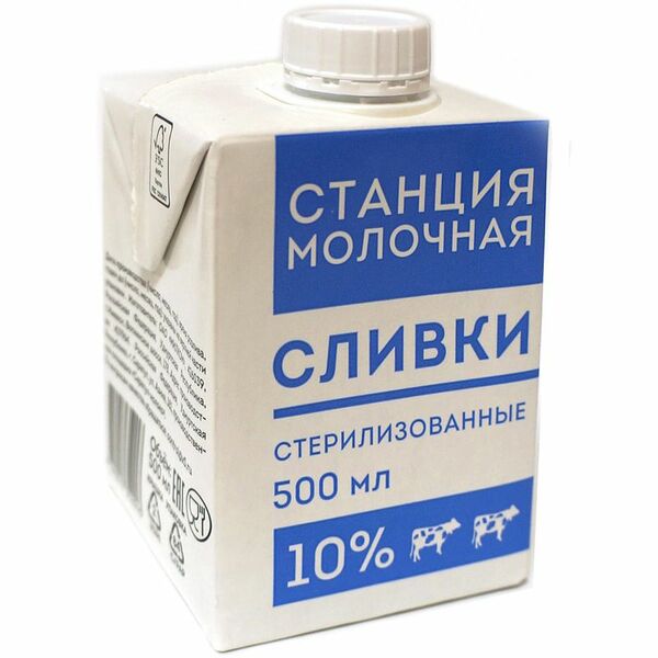 Сливки Станция Молочная стерилизованные 10% 500мл