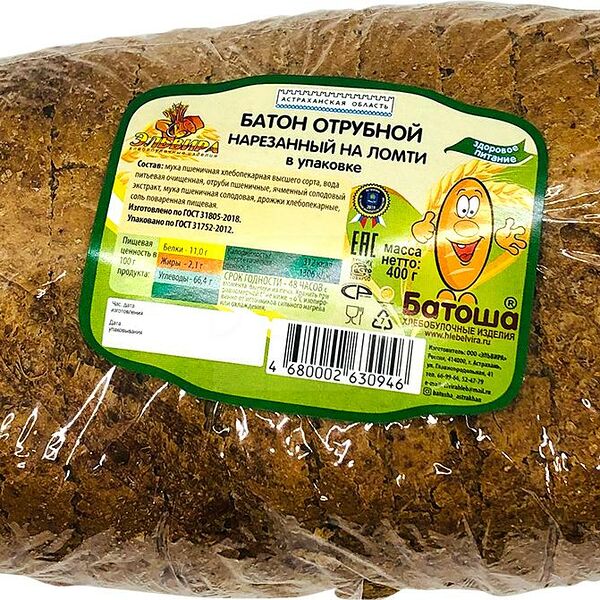 Батон с отрубями формовой высший сорт в нарезке