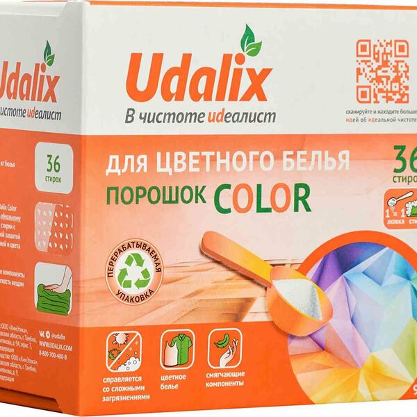 Стиральный порошок для цветного белья Udalix Color