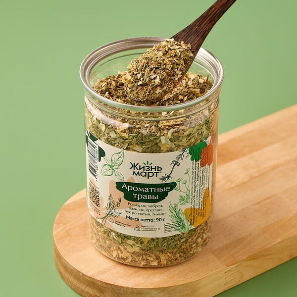 Ароматные травы