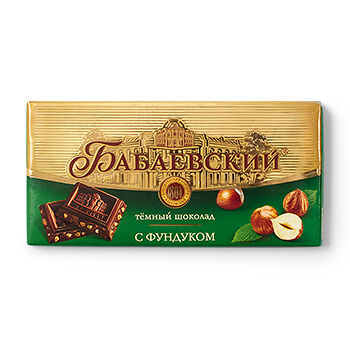 Шоколад Бабаевский темный с фундуком
