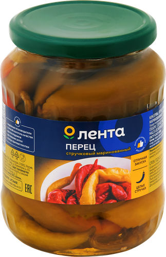 

Перец стручковый Лента маринованный 720 мл