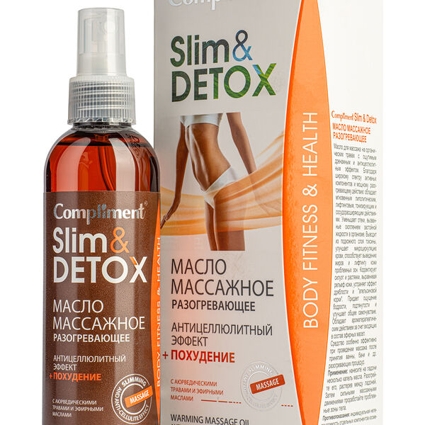 Масло массажное Compliment Slim & Detox разогревающее