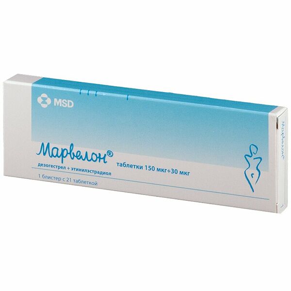 Марвелон таблетки 150 мкг + 30 мкг 21 шт