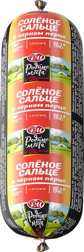 

Сальце соленое Родные места в черном перце 150 г