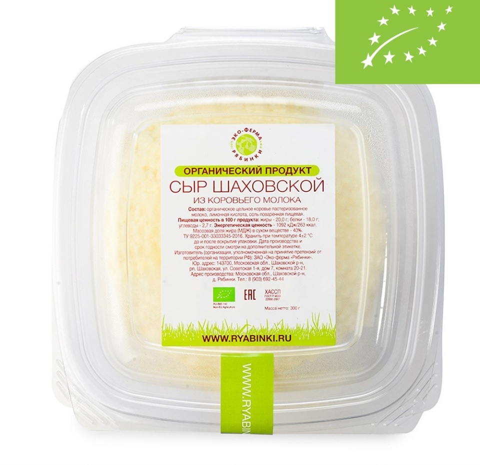 

Сыр Эко-ферма Рябинки Шаховской БЗМЖ 20% 300 г