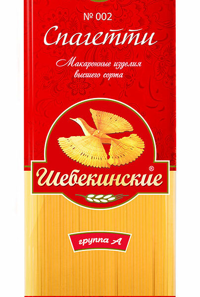 Макаронные изделия Шебекинские Спагетти №002 тонкие 450 г