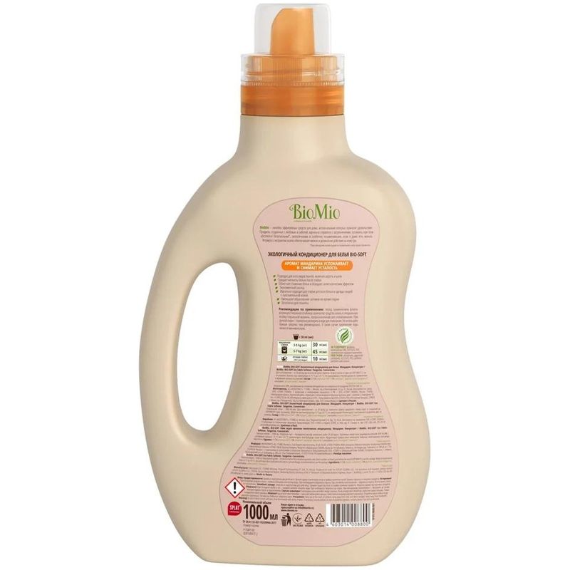 

Кондиционер для белья Biomio Bio-soft Мандарин 1 л