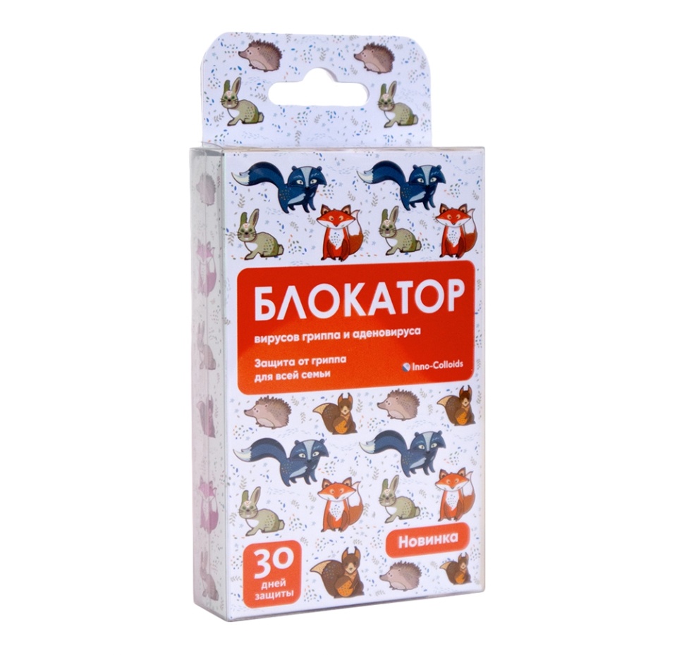 

Блокатор Inno-Colloids вирусов гриппа и аденовируса 36 г