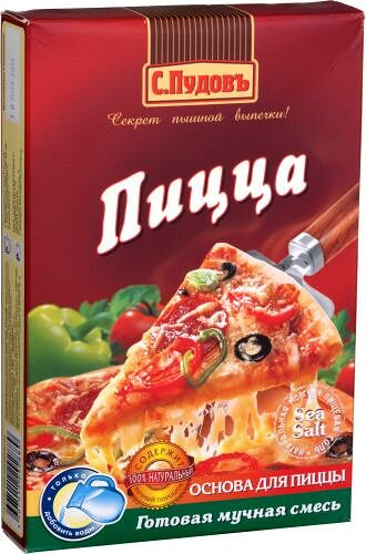 Смесь мучная С. Пудовъ Пицца, 350 г