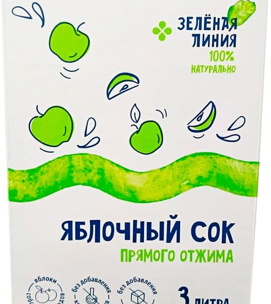 Сок Зеленая Линия Яблочный пастеризованный 3л