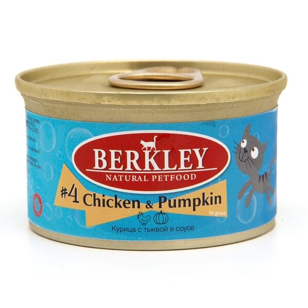 Корм для кошек Berkley №4 Курица с тыквой в соусе банка