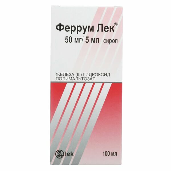 Феррум Лек сироп 50 мг/5 мл 100 мл