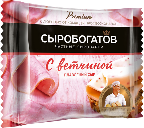 

Сыр Сыробогатов с ветчиной 45% плавленый слайсы 130 г