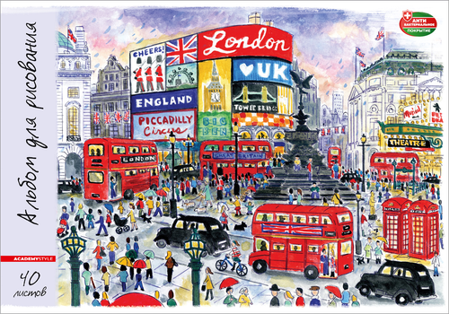 

Альбом для рисования Academy Style А4 40 л 1 шт. дизайн в ассортименте